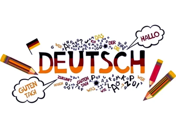 German Language (Deutsch)