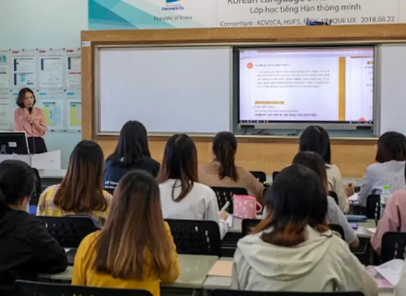Korean Language (한국어)
